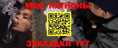 бошки Тулун
