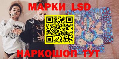 бошки Туймазы