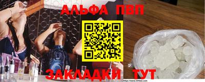 сатива Тула