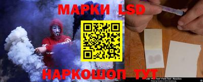 бошки Тулун