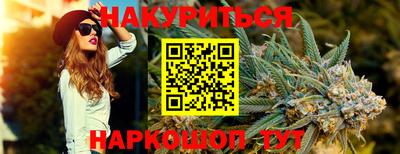 бошки Туймазы