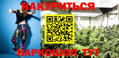 бошки Туймазы