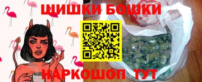 бошки Туймазы