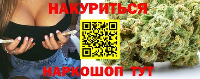 бошки Туймазы