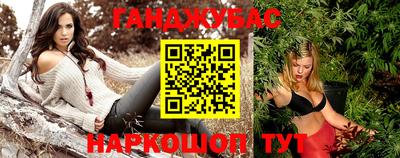 бошки Туймазы