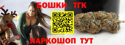 сатива Тула