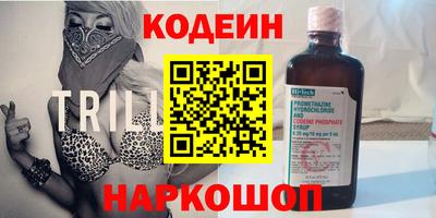 бошки Туймазы