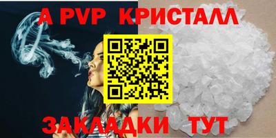 бошки Тулун
