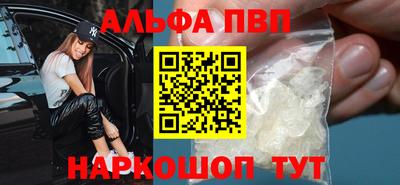 бошки Туймазы