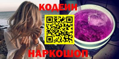 бошки Туймазы