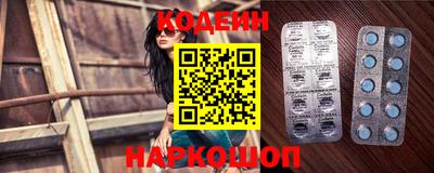бошки Туймазы