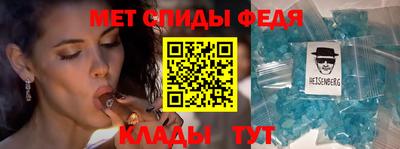 сатива Тула