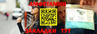 сатива Тула