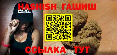 сатива Тула
