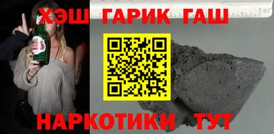 сатива Тула
