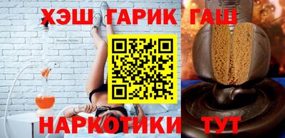 бошки Туймазы