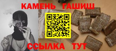 бошки Туймазы