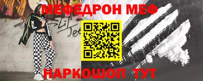 бошки Тулун