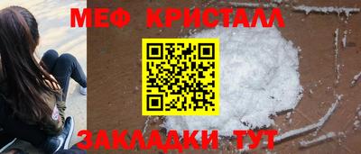 бошки Туймазы