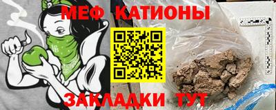 бошки Тулун