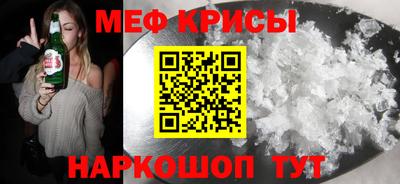 бошки Тулун