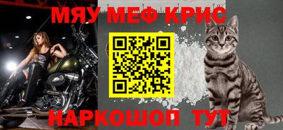 бошки Тулун
