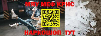 сатива Тула