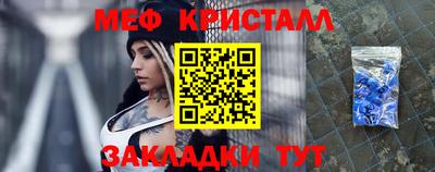 сатива Тула